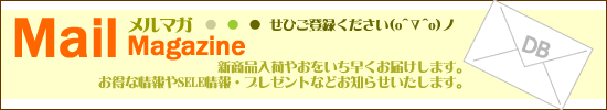 ZUTANO�@�M�t�g�Z�b�g�D�]��