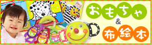 SASSY�i�T�V�[�j��LAMAZE�i���}�[�Y�j�̂������ၕ�z�G�{��